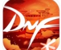 DNF助手App官方正版下载入口-DNF助手2026最新版下载安卓版