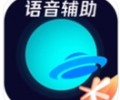 腾讯手游加速器下载2026安卓最新版_腾讯手游加速器手机app官方版免费安装下载