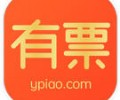 有票app最新版下载-有票app安卓版下载