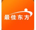 最佳东方招聘网app下载_最佳东方招聘网下载安装