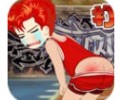 打屁股2升级版下载_打屁股2手机游戏下载免费安卓版