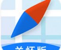 腾讯地图关怀版app下载-腾讯地图关怀版手机最新版下载