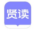 贤读小说免费阅读软件下载-贤读小说手机安卓版正式下载安装