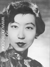张爱玲文集电子版-张爱玲小说全集txt下载