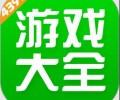 3399游戏盒安装免费-3499游戏盒子官方正版